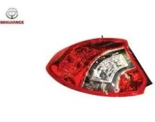 طلق خطر برلیانس h220