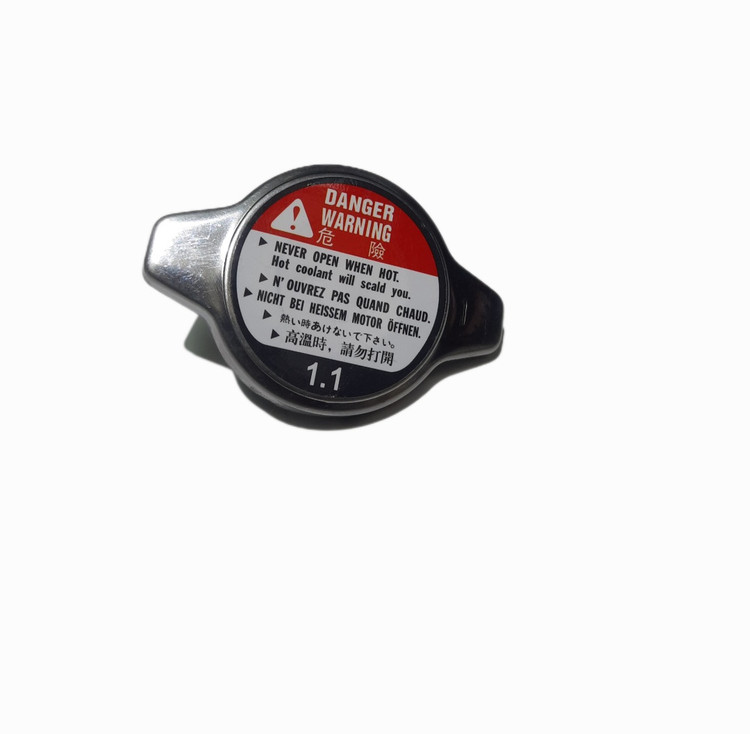 درب رادیاتور 620 ,x33,تیگو ۵،x60